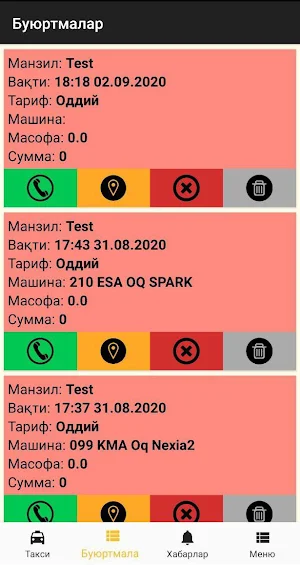Express Taxi Screenshot 1