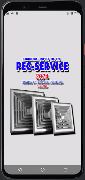 PEC Service Screenshot 0