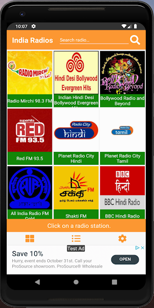 India Radios Screenshot 0