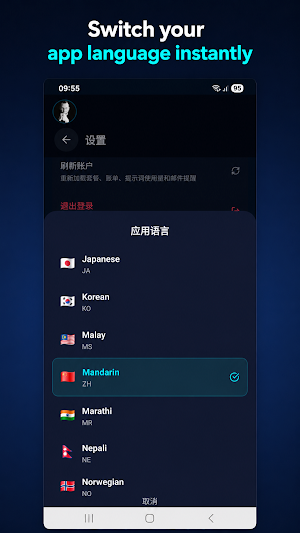 Poly-Puff Screenshot 2