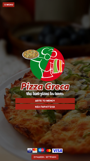 Pizza Greca Delivery Screenshot 0