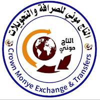 التاج موني موبايل