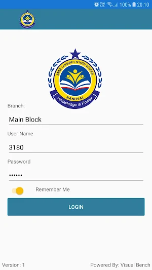Sree Lakshmi E.M High School Screenshot 1