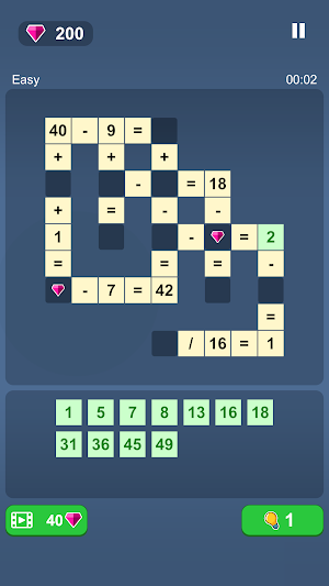 Math Cross Screenshot 0
