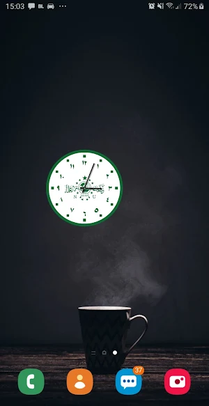 NU Clock Widget Screenshot 0