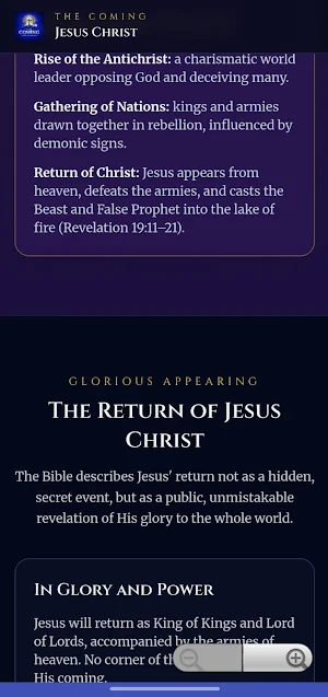The Coming : Jesus Christ Screenshot 0