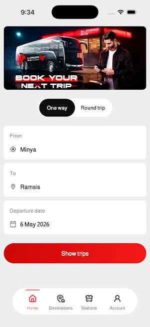 Express Bus Screenshot 0