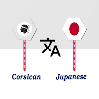 Corsican Japanese Translator
