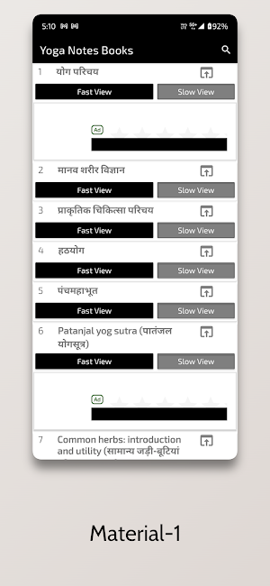 Yoga Notes Books Screenshot 1