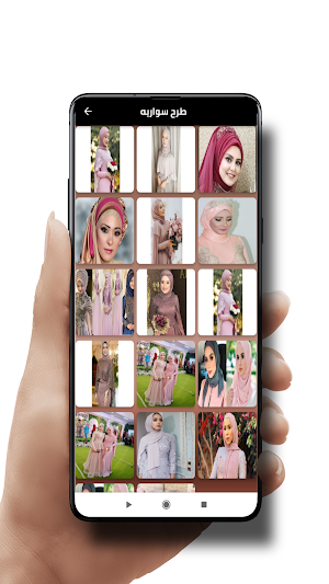 لفات حجاب سهلة Screenshot 1