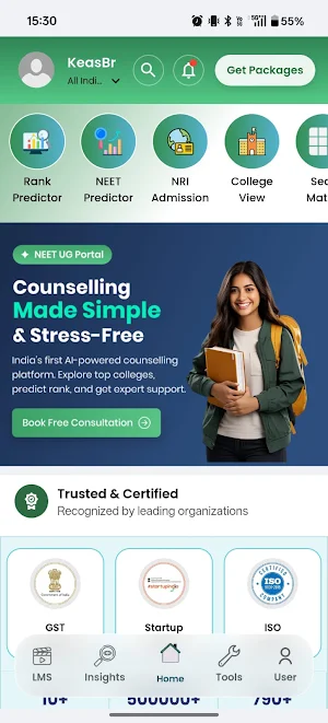 Visuti Career-NEET Counselling Screenshot 1