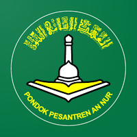 An Nur-Qu