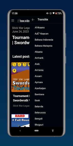 Toox Video Screenshot 3