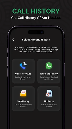Call History of Any Number Screenshot 2