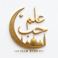 IlmHubb Islamic Companion