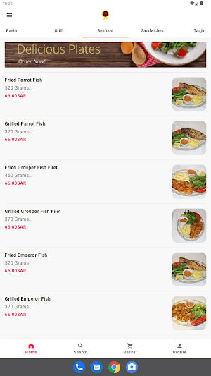 Al Fairouz Resturant Screenshot 0