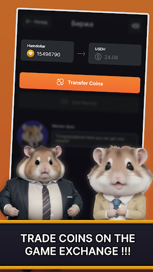 Hamster Horror-Clicker Screenshot 2