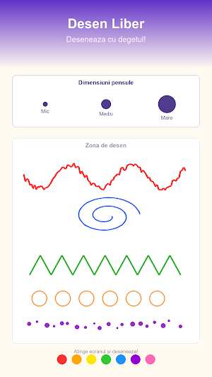 Colorează Vesel Screenshot 1