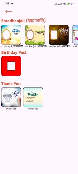 PosterDada – Post & Video Screenshot 2