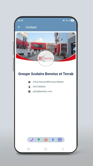 GS Benniss Terrab Screenshot 2