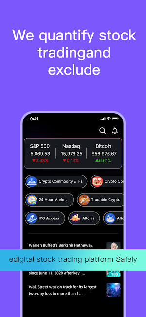 Axintree Screenshot 1