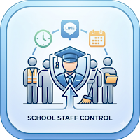 School Staff Manager