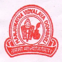 MANJUNATHA VIDYALAYA S E M