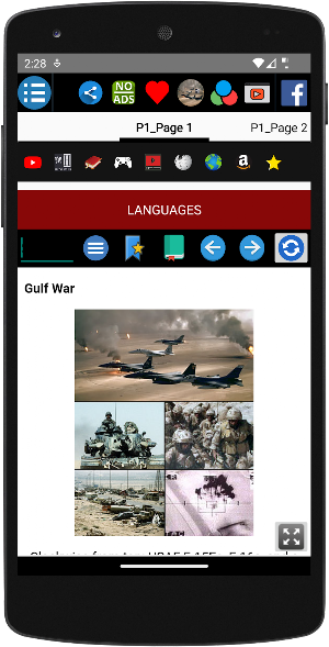 Gulf War - History Screenshot 1
