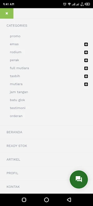 Toko RML Screenshot 1