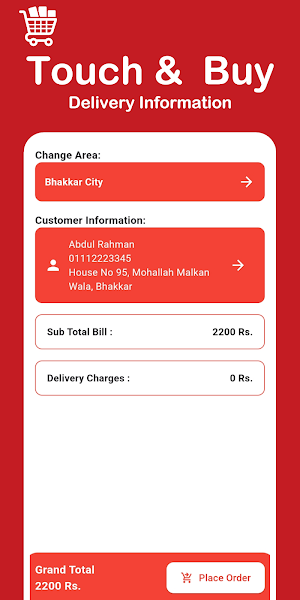 Touch and Buy Screenshot 1