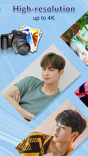 Korean Celebrity Wallpaper Screenshot 1