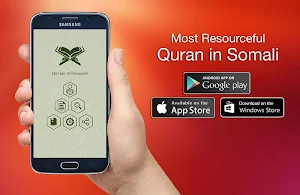 Quran Somali Screenshot 0