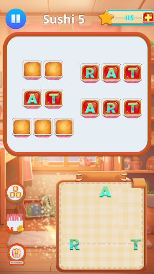 Vocab Venture: Chain Up Screenshot 2