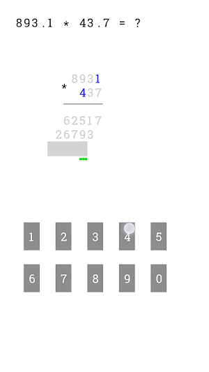 VA DECIMAL MULTIPLICATION Screenshot 3