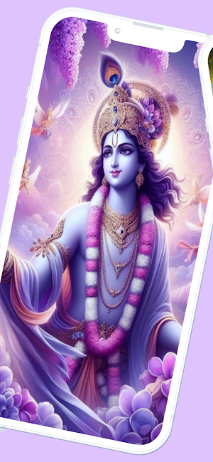 Lord Krishnas Wallpaper HD Screenshot 2