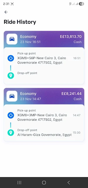 Kanz Driver Screenshot 0