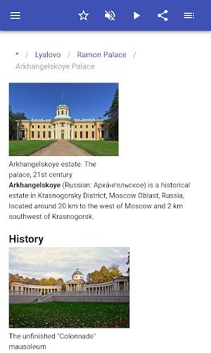 Granges Russia Screenshot 3