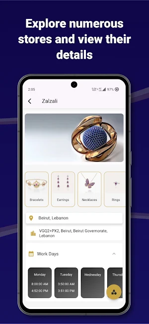 Lebanon Jewelry Screenshot 3