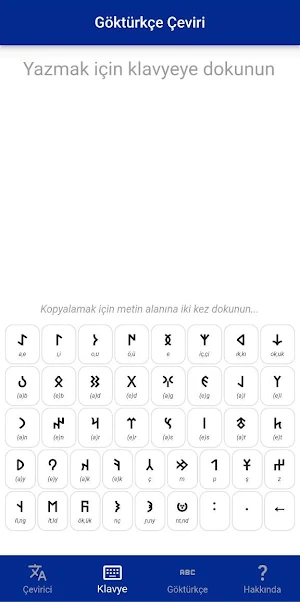 Old Turkic Translation Screenshot 1