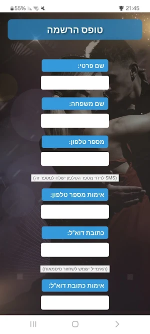 Gasolina Studio Screenshot 2