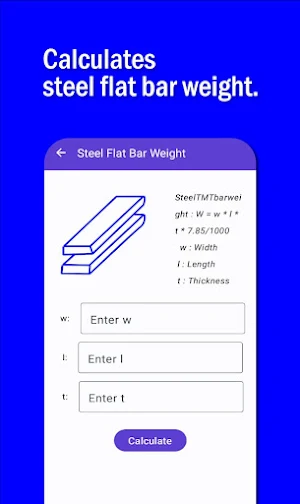 steel bar weight calculator Screenshot 3