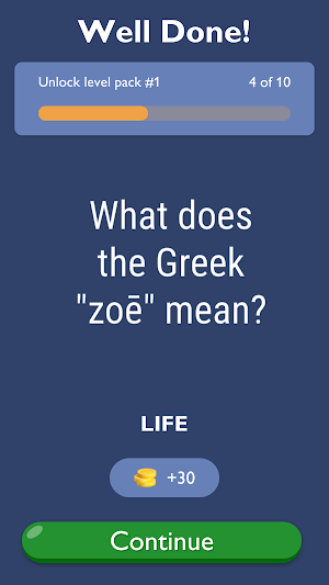 Bible Greek/Hebrew Words Quiz Screenshot 3