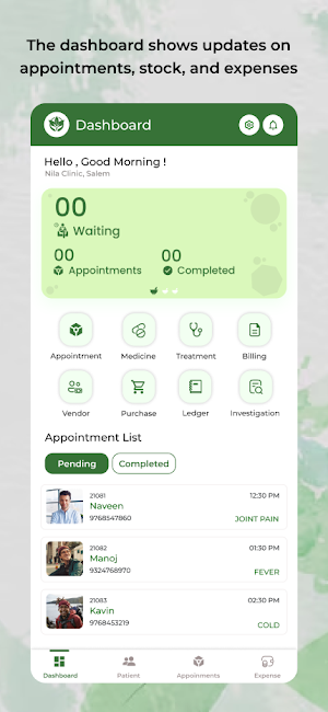 Ayush Clinic Screenshot 1