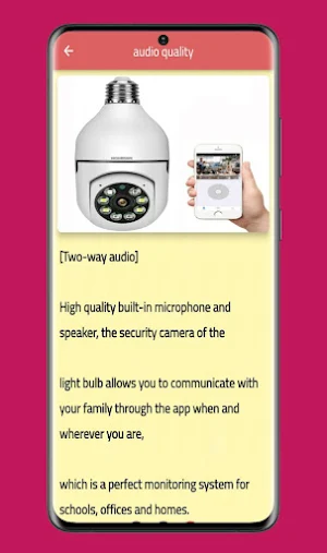 Wifi panorama camera guide Screenshot 1