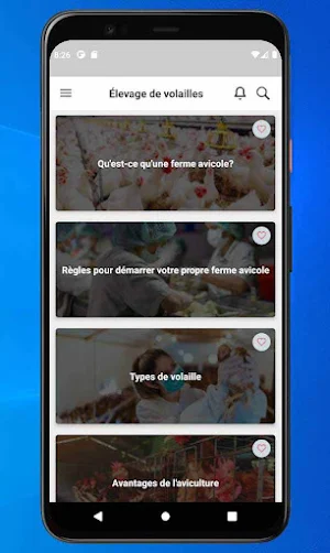 Élevage de volailles Screenshot 0