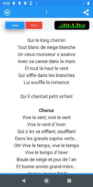 Christmas songs in French Screenshot 1