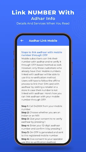 Link Number With Aadhar Info Screenshot 3