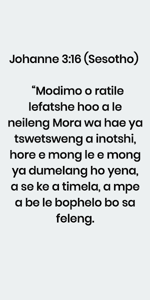 Sesotho Bible Offline Screenshot 0