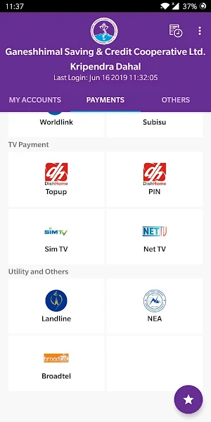 Ganeshhimal SACCOS Smart Banking Screenshot 2