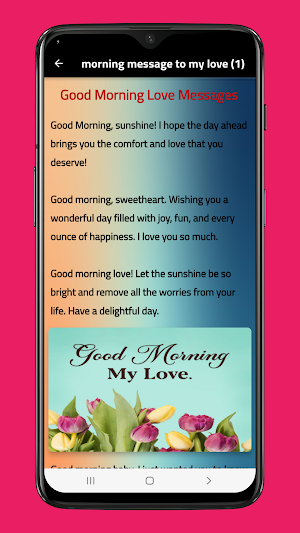 Morning message to my love Screenshot 1